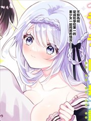报告王爷 海报